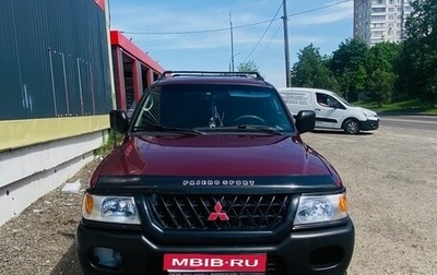 Mitsubishi Montero Sport, 2000 год, 890 000 рублей, 1 фотография