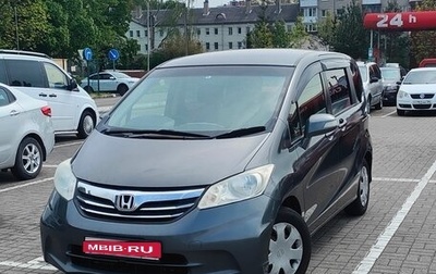 Honda Freed I, 2012 год, 1 195 000 рублей, 1 фотография