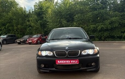 BMW 3 серия, 2002 год, 930 000 рублей, 1 фотография