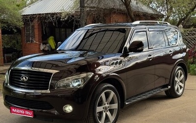 Infiniti QX56, 2013 год, 2 650 000 рублей, 1 фотография