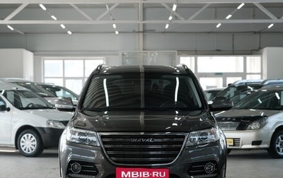 Haval H6, 2019 год, 2 039 000 рублей, 1 фотография