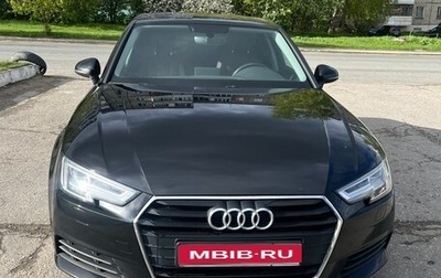Audi A4, 2019 год, 2 350 000 рублей, 1 фотография