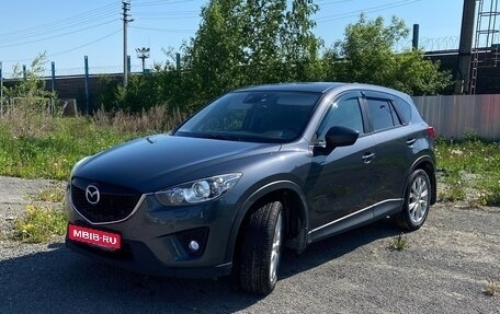 Mazda CX-5 II, 2012 год, 1 700 000 рублей, 1 фотография