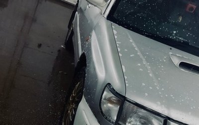 Subaru Forester, 1997 год, 550 000 рублей, 1 фотография