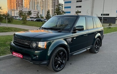 Land Rover Range Rover Sport I рестайлинг, 2012 год, 2 700 000 рублей, 1 фотография
