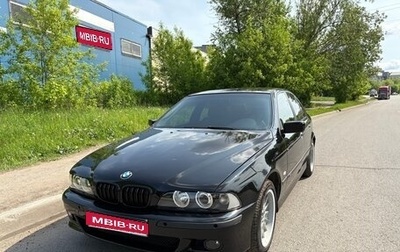 BMW 5 серия, 1999 год, 800 000 рублей, 1 фотография