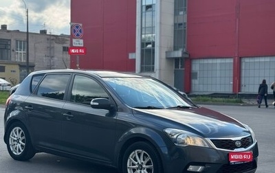 KIA cee'd I рестайлинг, 2011 год, 750 000 рублей, 1 фотография