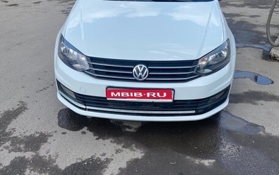 Volkswagen Polo VI (EU Market), 2019 год, 810 000 рублей, 1 фотография