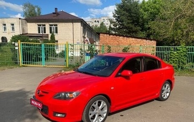 Mazda 3, 2008 год, 700 000 рублей, 1 фотография