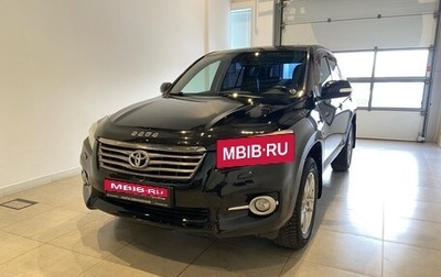 Toyota RAV4, 2010 год, 1 450 000 рублей, 1 фотография
