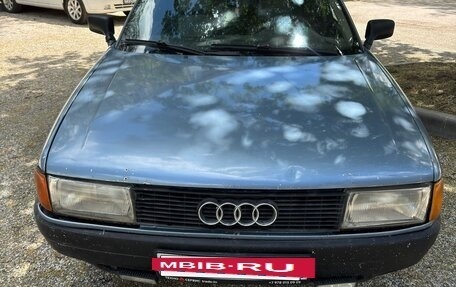 Audi 80, 1986 год, 125 000 рублей, 2 фотография