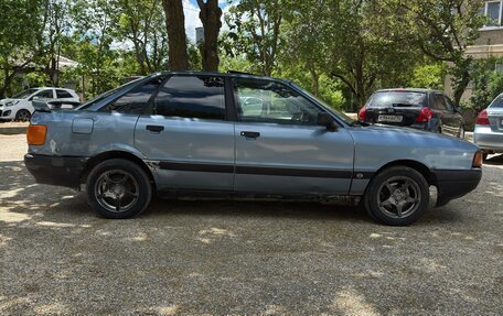 Audi 80, 1986 год, 125 000 рублей, 4 фотография