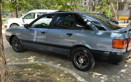 Audi 80, 1986 год, 125 000 рублей, 6 фотография