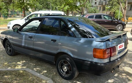 Audi 80, 1986 год, 125 000 рублей, 7 фотография