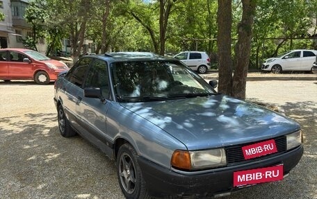 Audi 80, 1986 год, 125 000 рублей, 3 фотография