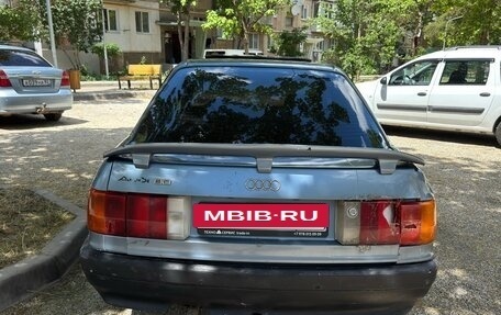 Audi 80, 1986 год, 125 000 рублей, 8 фотография