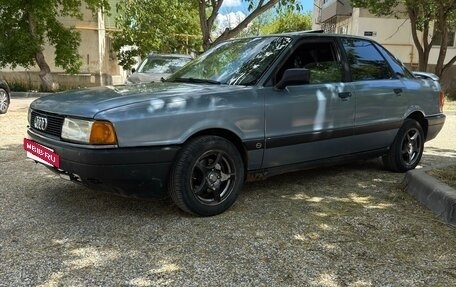 Audi 80, 1986 год, 125 000 рублей, 9 фотография