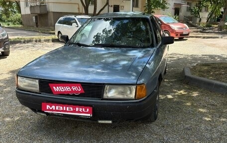 Audi 80, 1986 год, 125 000 рублей, 10 фотография