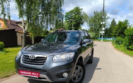 Hyundai Santa Fe III рестайлинг, 2012 год, 1 150 000 рублей, 4 фотография