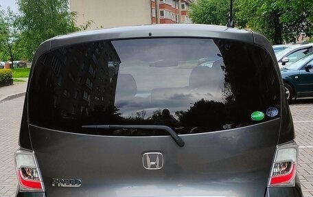 Honda Freed I, 2012 год, 1 195 000 рублей, 3 фотография