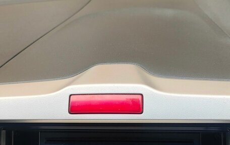 Honda Freed I, 2012 год, 1 195 000 рублей, 17 фотография
