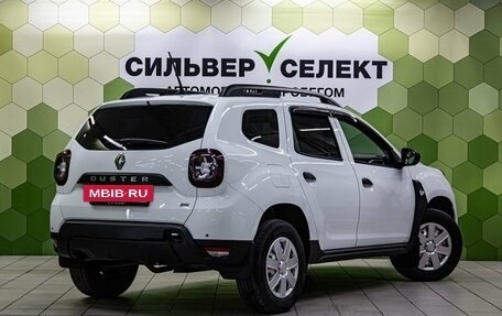 Renault Duster, 2021 год, 1 950 000 рублей, 2 фотография