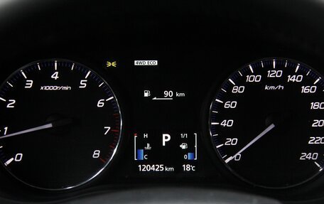 Mitsubishi Outlander III рестайлинг 3, 2014 год, 1 599 900 рублей, 14 фотография