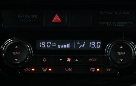 Mitsubishi Outlander III рестайлинг 3, 2014 год, 1 599 900 рублей, 22 фотография