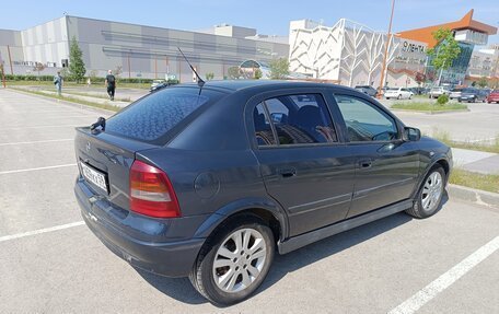 Opel Astra G, 2002 год, 245 000 рублей, 2 фотография