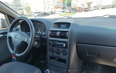 Opel Astra G, 2002 год, 245 000 рублей, 5 фотография
