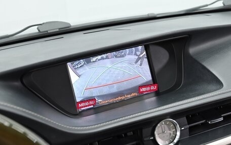 Lexus ES VII, 2012 год, 2 095 000 рублей, 11 фотография