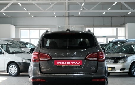 Haval H6, 2019 год, 2 039 000 рублей, 4 фотография