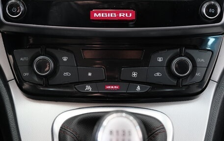 Haval H6, 2019 год, 2 039 000 рублей, 19 фотография