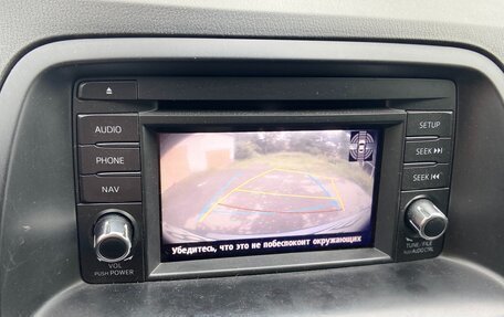 Mazda CX-5 II, 2012 год, 1 700 000 рублей, 25 фотография