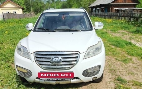 Lifan X60 I рестайлинг, 2014 год, 480 000 рублей, 9 фотография