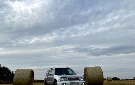 Subaru Forester, 1997 год, 550 000 рублей, 12 фотография