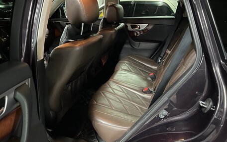 Infiniti FX II, 2012 год, 1 850 000 рублей, 10 фотография