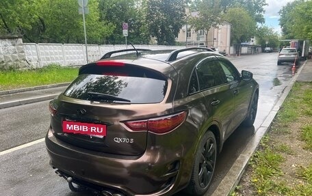 Infiniti FX II, 2012 год, 1 850 000 рублей, 2 фотография