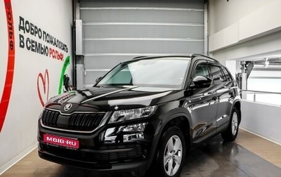 Skoda Kodiaq I, 2019 год, 2 295 000 рублей, 1 фотография