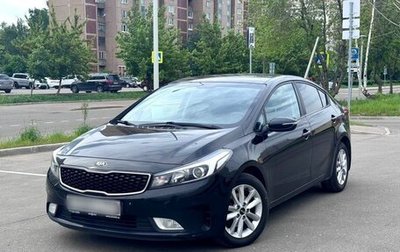KIA Cerato III, 2018 год, 1 399 000 рублей, 1 фотография