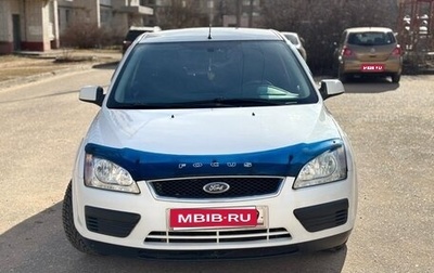Ford Focus II рестайлинг, 2007 год, 430 000 рублей, 1 фотография