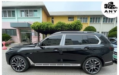 BMW X7, 2024 год, 15 600 000 рублей, 1 фотография