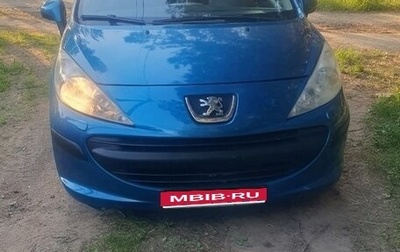 Peugeot 207 I, 2007 год, 550 000 рублей, 1 фотография