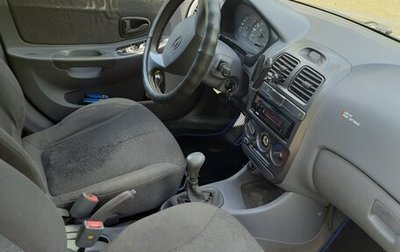Hyundai Accent II, 2004 год, 305 000 рублей, 1 фотография