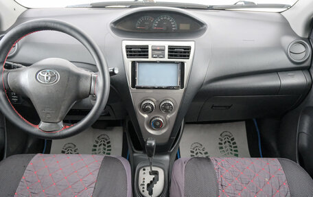 Toyota Yaris III рестайлинг, 2008 год, 769 000 рублей, 11 фотография