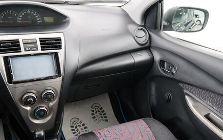 Toyota Yaris III рестайлинг, 2008 год, 769 000 рублей, 12 фотография