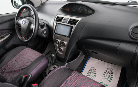 Toyota Yaris III рестайлинг, 2008 год, 769 000 рублей, 13 фотография