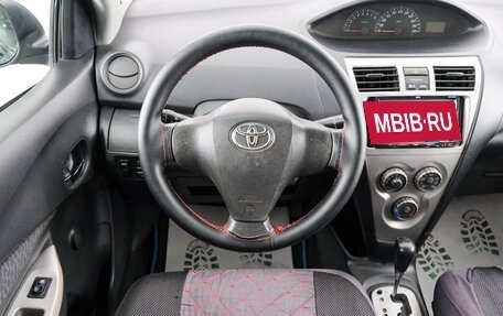 Toyota Yaris III рестайлинг, 2008 год, 769 000 рублей, 15 фотография