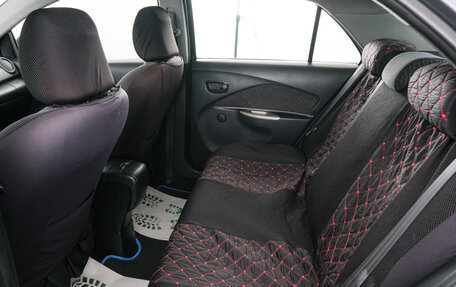 Toyota Yaris III рестайлинг, 2008 год, 769 000 рублей, 20 фотография