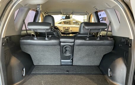 Toyota RAV4, 2010 год, 1 450 000 рублей, 7 фотография